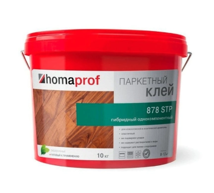 Клей силановый Homoprof 878 10 кг